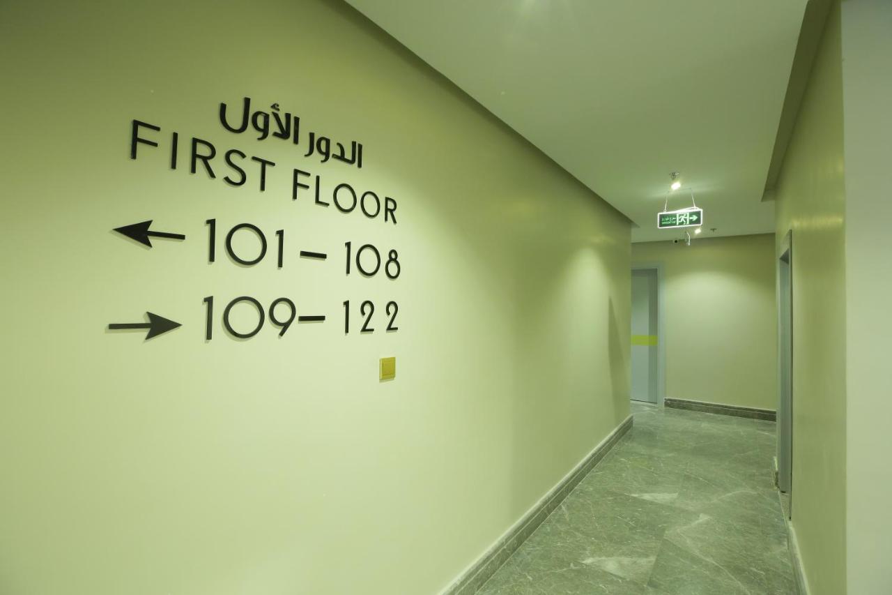 Kyona Al Qurayat - كيونا القريات Hotel Jeddah Exterior foto